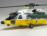 Platz 1/72 Rescue Wings JASDF UH-60J Plastic Model Kit NEW from Japan_4