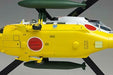 Platz 1/72 Rescue Wings JASDF UH-60J Plastic Model Kit NEW from Japan_5
