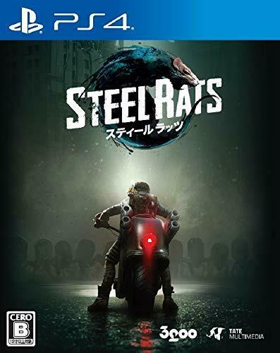 Steel rats PS4 Japan with Digital Soundtrack_1