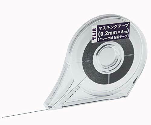 Hasegawa Suremono Tool Series Masking Tape (0.2 mm x 8m) Plastic Model Tool TL18_1
