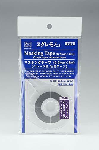 Hasegawa Suremono Tool Series Masking Tape (0.2 mm x 8m) Plastic Model Tool TL18_2