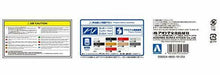 Aoshima 1/24 Lamborghini Huracan Performante Plastic Model Kit NEW from Japan_10