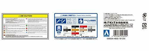 Aoshima 1/24 Lamborghini Huracan Performante Plastic Model Kit NEW from Japan_10