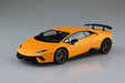Aoshima 1/24 Lamborghini Huracan Performante Plastic Model Kit NEW from Japan_2