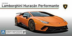 Aoshima 1/24 Lamborghini Huracan Performante Plastic Model Kit NEW from Japan_8