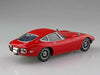 Aoshima Toyota 2000GT Solar Red 1/32 Scale plastic model  NEW from Japan_3