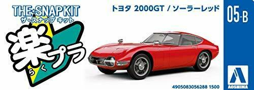 Aoshima Toyota 2000GT Solar Red 1/32 Scale plastic model  NEW from Japan_8