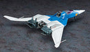 Hasegawa 1/72 Creator Works Series Crusher Joe Fighter 1 Plastic Model Kit NEW_3
