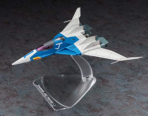 Hasegawa 1/72 Creator Works Series Crusher Joe Fighter 1 Plastic Model Kit NEW_5