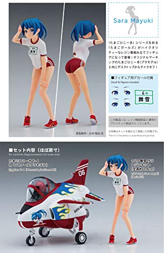Hasegawa 1/20 Egg Girls Collection No.06 'Sara Mayuki' w/T-4 Plastic Model Kit_6