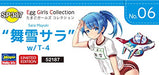Hasegawa 1/20 Egg Girls Collection No.06 'Sara Mayuki' w/T-4 Plastic Model Kit_7