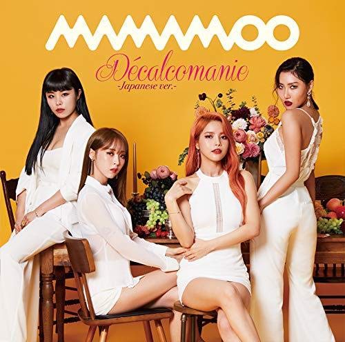 MAMAMOO Decalcomanie Japanese ver. First Limited Edition Type B CD VIZL-1451 NEW_1