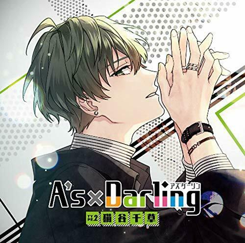 [CD] A's x Darling TYPE 2 NEW from Japan_1