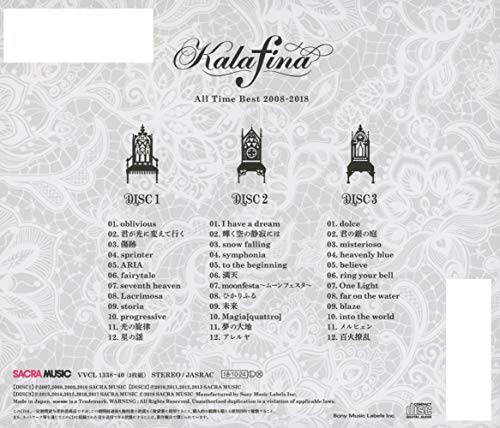 Kalafina All Time Best 2008-2018 CD VVCL-1338 Standard Edition J-Pop NEW_2