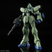 BANDAI RE/100 1/100 LM111E02 GUN EZ Plastic Model Kit V Gundam NEW from Japan_2