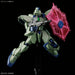 BANDAI RE/100 1/100 LM111E02 GUN EZ Plastic Model Kit V Gundam NEW from Japan_6