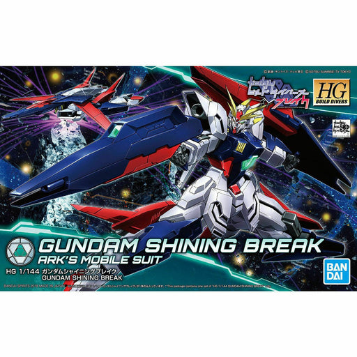 BANDAI HGBD 1/144 GUNDAM SHINING BREAK Plastic Model Kit Build Divers BANDAI NEW_1