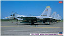 Hasegawa F-15J Eagle 'Mystic Eagle IV 204SQ Part1' Plastic Model Kit NEW_1
