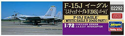 Hasegawa F-15J Eagle 'Mystic Eagle IV 204SQ Part1' Plastic Model Kit NEW_2