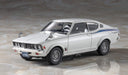 Hasegawa 1/24 Mitsubishi Galant GTO 2000GSR Early Model kit HMCC30 172.5x69mm_4