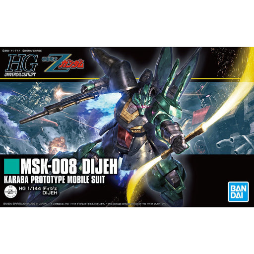 BANDAI HGUC 1/144 MSK-008 DIJEH Plastic Model Kit Z Gundam NEW from Japan_1