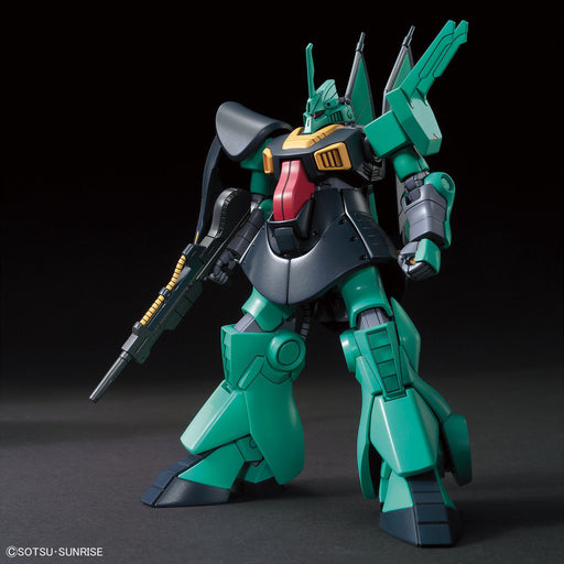 BANDAI HGUC 1/144 MSK-008 DIJEH Plastic Model Kit Z Gundam NEW from Japan_2