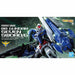 BANDAI PG 1/60 GN-0000GNHW/7SG 00 GUNDAM SEVEN SWORD/G Model Kit NEW from Japan_1