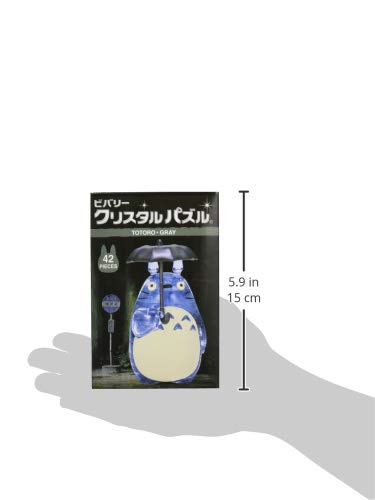 3D Crystal Puzzle Totoro Gray Ghibli 42 Piece NEW from Japan_7