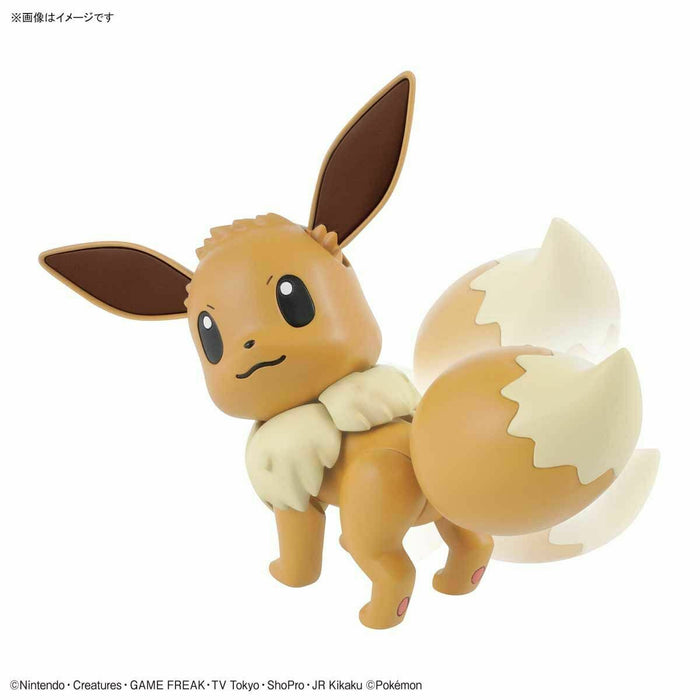 Pokemon Plamo Collection 42 Select Series EEVEE Model Kit BANDAI NEW from Japan_3