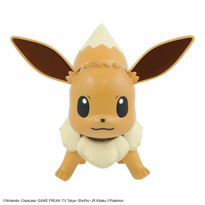 Pokemon Plamo Collection 42 Select Series EEVEE Model Kit BANDAI NEW from Japan_4