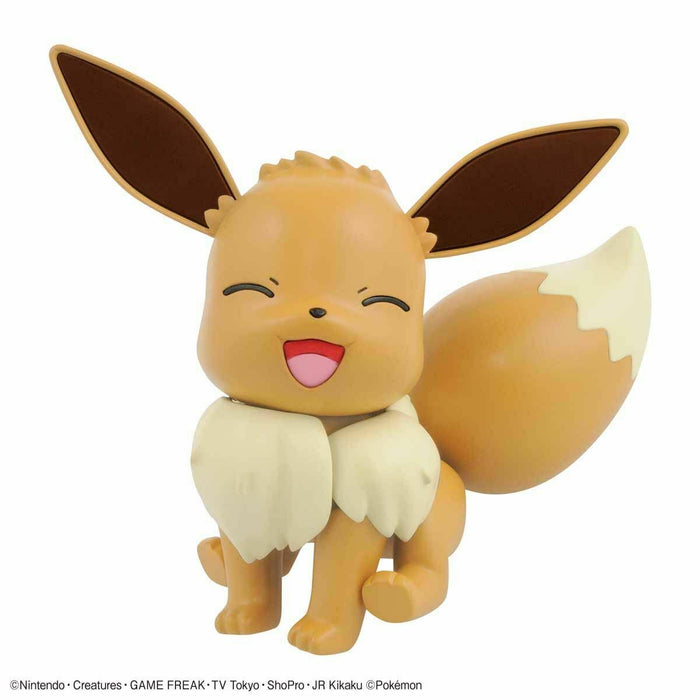 Pokemon Plamo Collection 42 Select Series EEVEE Model Kit BANDAI NEW from Japan_5