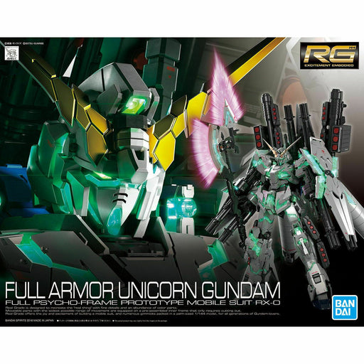 BANDAI RG 1/144 RX-0 FULL ARMOR UNICORN GUNDAM Plastic Model Kit Gundam UC NEW_1