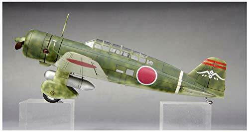 Fine Molds 1/48 aircraft Series Imperial Army Mitsubishi Ki-15 dimorphism fligh_4
