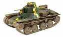 Fine Molds 1/35 Military Series Imperial Army Type 95 Ha-Go Ha No.Early Type NEW_1