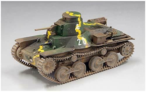 Fine Molds 1/35 Military Series Imperial Army Type 95 Ha-Go Ha No.Early Type NEW_2