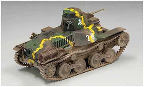 Fine Molds 1/35 Military Series Imperial Army Type 95 Ha-Go Ha No.Early Type NEW_3