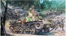 Fine Molds 1/35 Military Series Imperial Army Type 95 Ha-Go Ha No.Early Type NEW_4