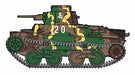 Fine Molds 1/35 Military Series Imperial Army Type 95 Ha-Go Ha No.Early Type NEW_5