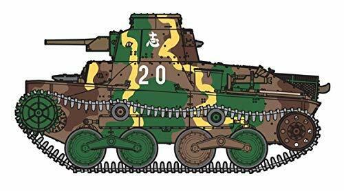 Fine Molds 1/35 Military Series Imperial Army Type 95 Ha-Go Ha No.Early Type NEW_5