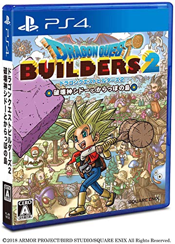 PS4 Game Software DRAGON QUEST BUILDERS 2 PLJM-16125 Block Make Role Playing NEW_1