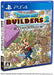 PS4 Game Software DRAGON QUEST BUILDERS 2 PLJM-16125 Block Make Role Playing NEW_1