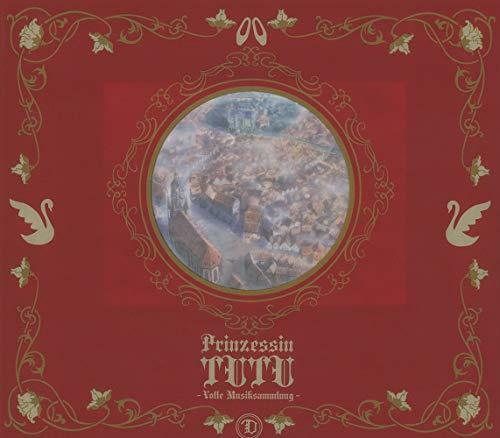 [CD] Princess Tutu Zenkyoku Shu  (Limited Edition) NEW from Japan_2