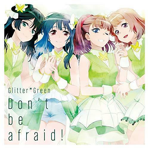 [CD, Blu-ray] Don't be afraid! (SINGLE+BLU-RAY) (Limited Edition) NEW from Japan_1