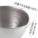 Shimomura Corporate Sales Bowl Firmly Hold Preparation Stainless Steel 750ml NEW_2