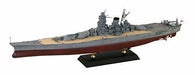 PIT-ROAD 1/700 Sky Wave IJN Battleship Yamato W215 Kit NEW from Japan_1