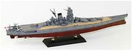 PIT-ROAD 1/700 Sky Wave IJN Battleship Yamato W215 Kit NEW from Japan_2