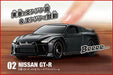 Takara Tomy (TAKARA TOMY) Tomica 4D 02 Nissan GT-R Meteo Flake Black Pearl NEW_6