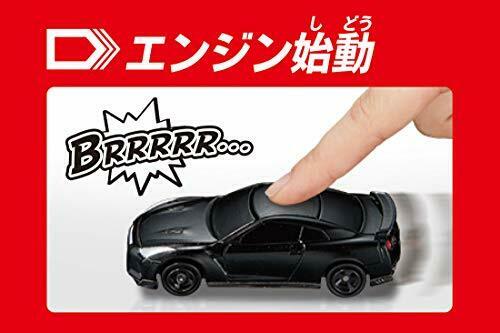 Takara Tomy (TAKARA TOMY) Tomica 4D 02 Nissan GT-R Meteo Flake Black Pearl NEW_7