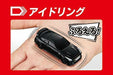 Takara Tomy (TAKARA TOMY) Tomica 4D 02 Nissan GT-R Meteo Flake Black Pearl NEW_8