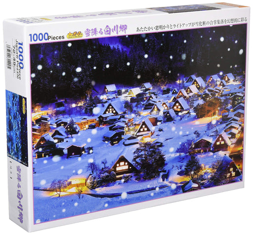 1000 piece jigsaw puzzle snow fall Shirakawago 49x72cm ‎31-490 Glow in the Dark_1
